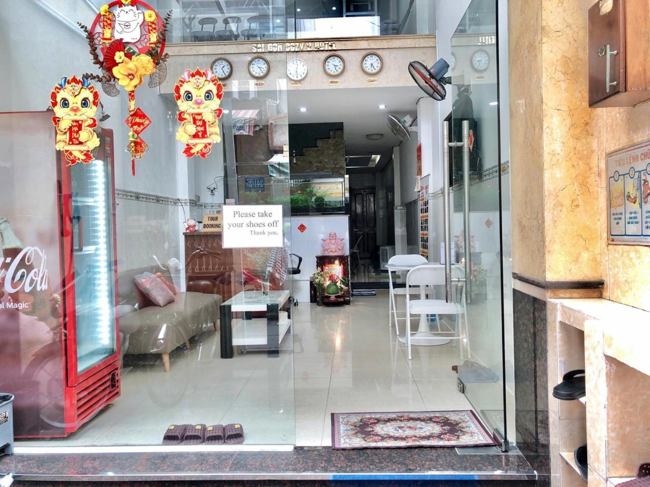 Saigon Cozy2 Hotel At 241 Pham Ngu Lao Street Хошимин Екстериор снимка